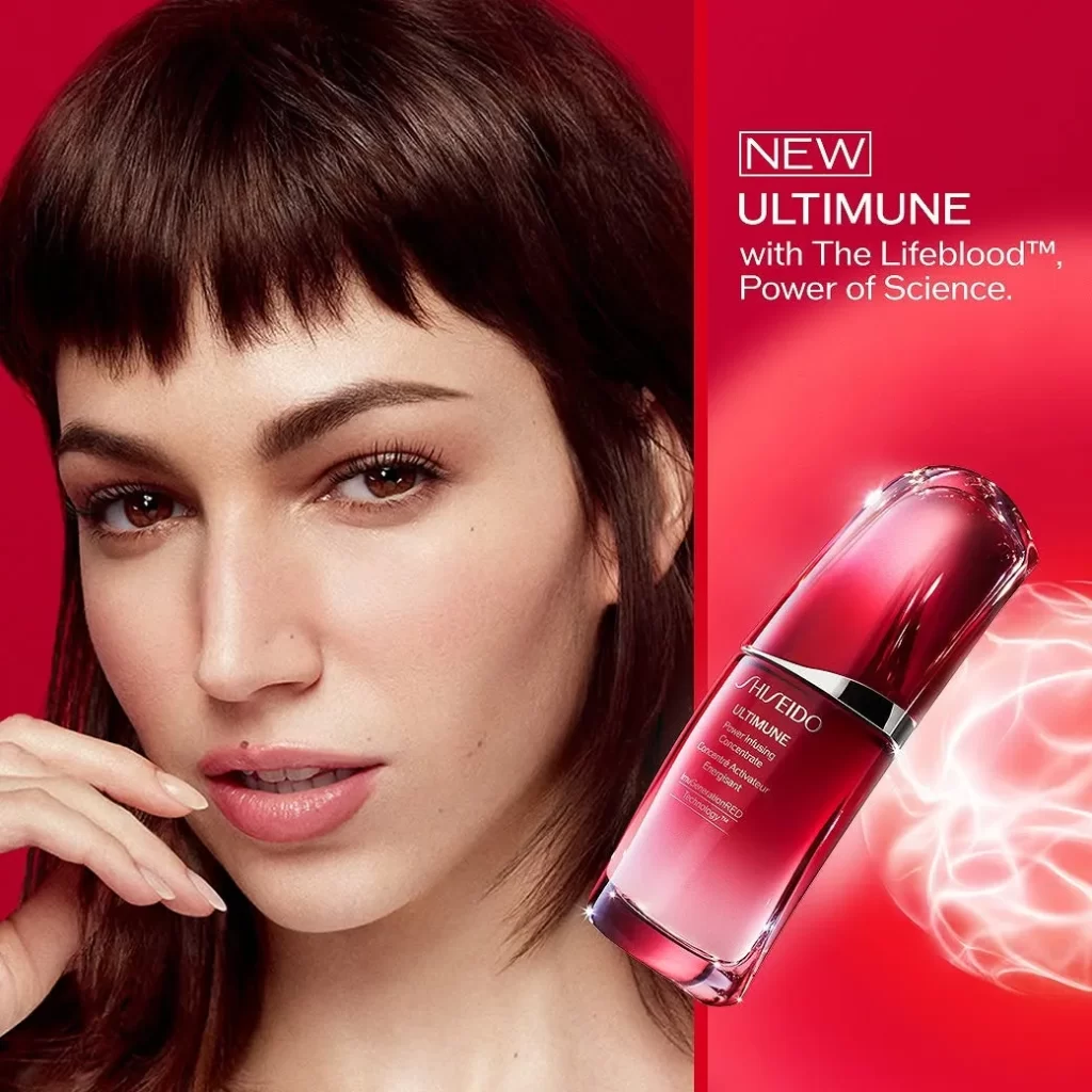 Shiseido Ultimune Model Portrait Advertisement
