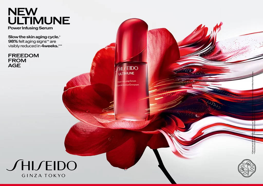 Shiseido Ultimune New Formula Serum Advertisement