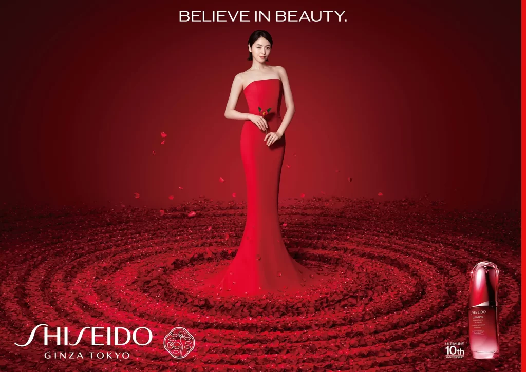 Shiseido Ultimune Red Gown Model Advertisement