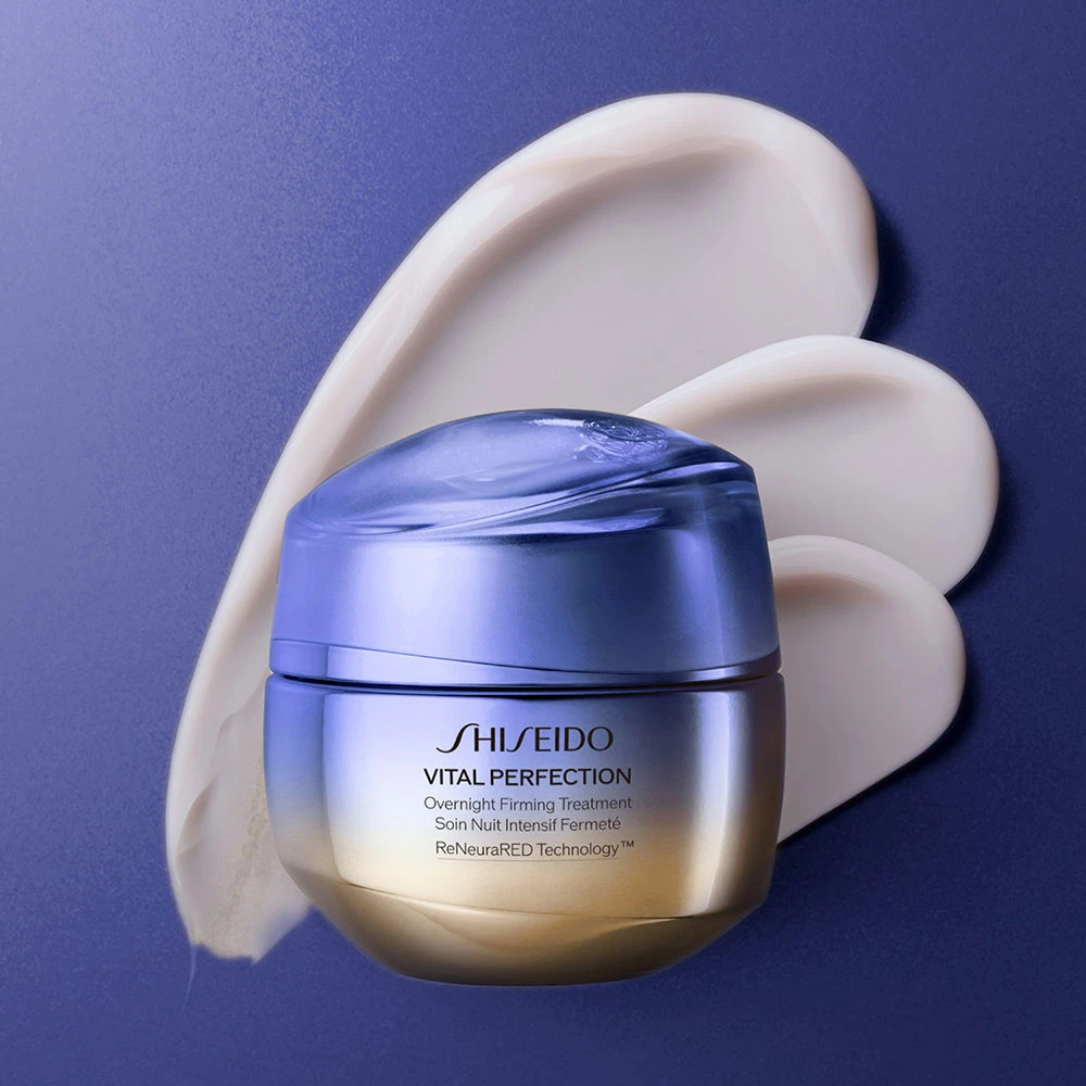 Shiseido Vital Perfection Overnight Firming Treatment Jar Advertisement