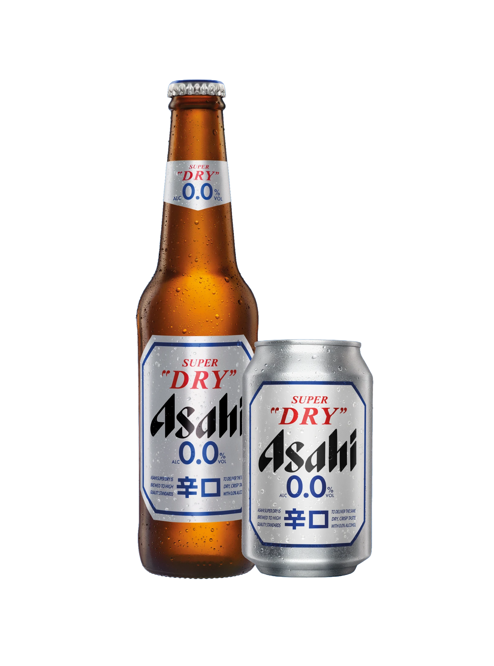 Asahi Super Dry 0.0 Alcohol Free Beer Cans Six Pack