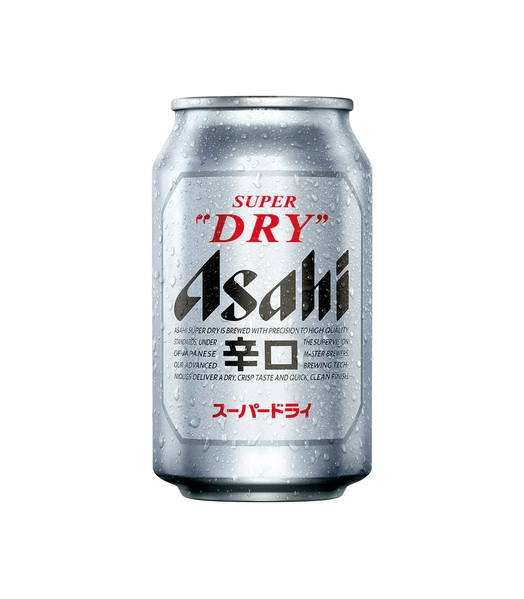 Asahi Super Dry Beer Can