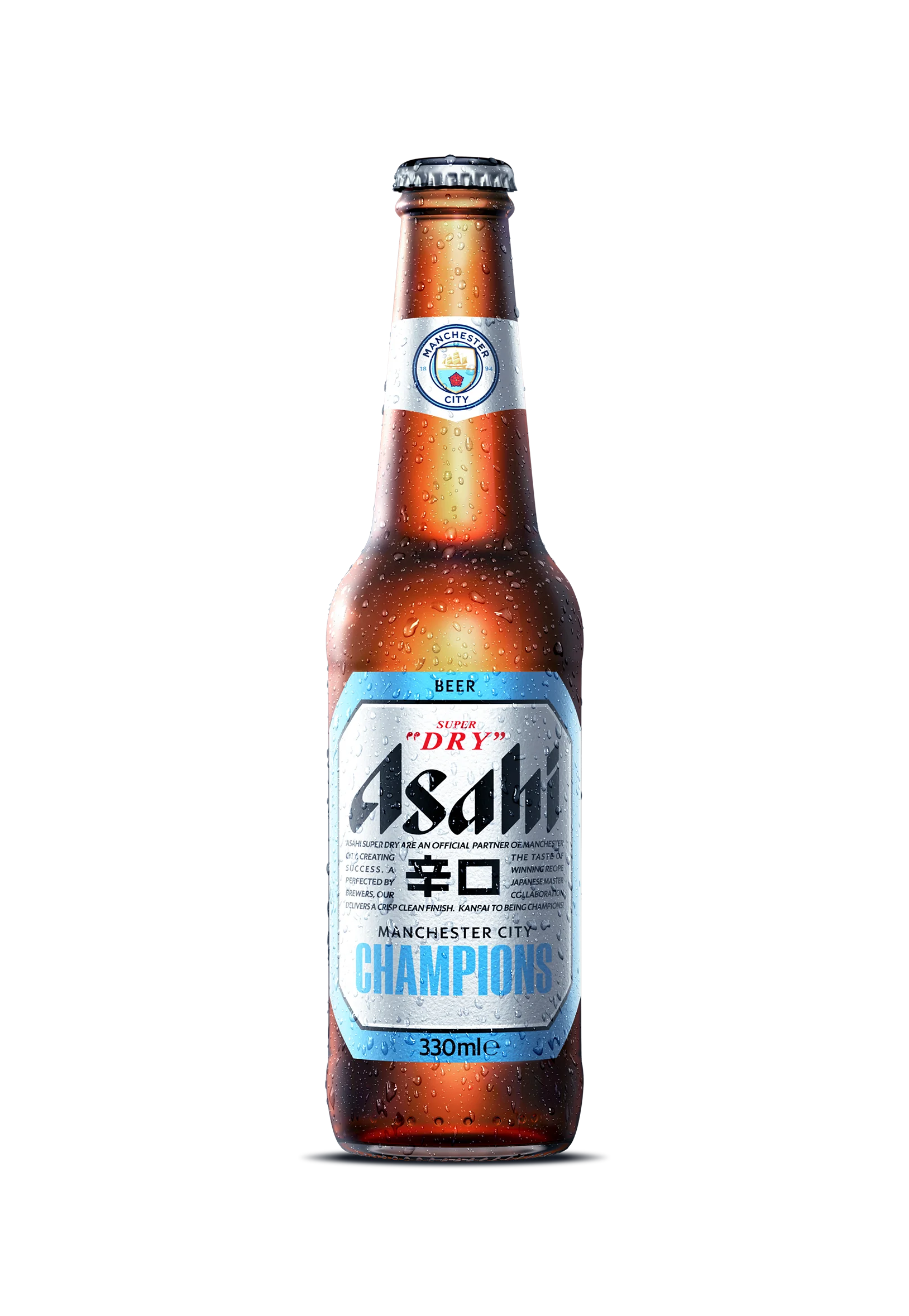 Asahi Super Dry Manchester City Bottle Packaging