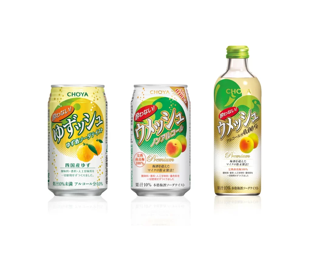 Choya Yowaranai Non Alcohol Bottle Can Set Packaging