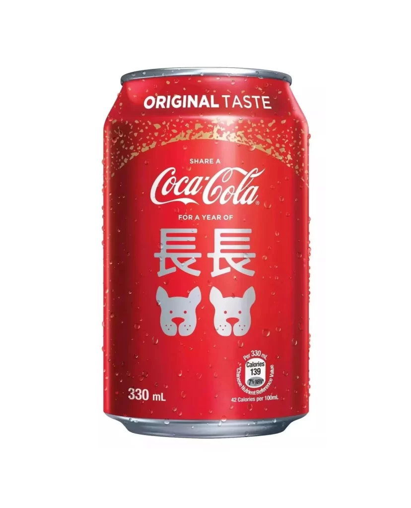 Coca Cola Lucky Cat Can