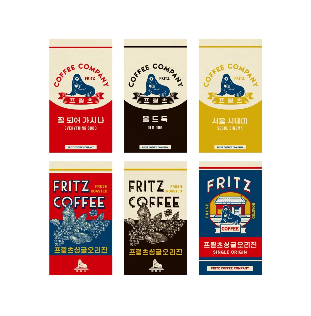 Fritz Coffee Pouches Lineup Advertisement