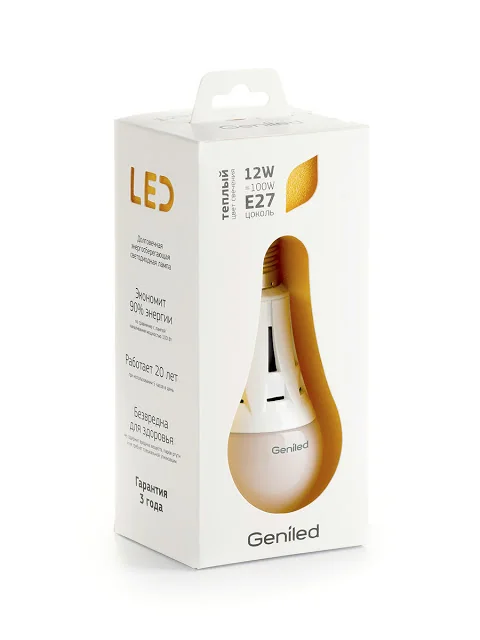Geniled LED Bulb Box Packaging