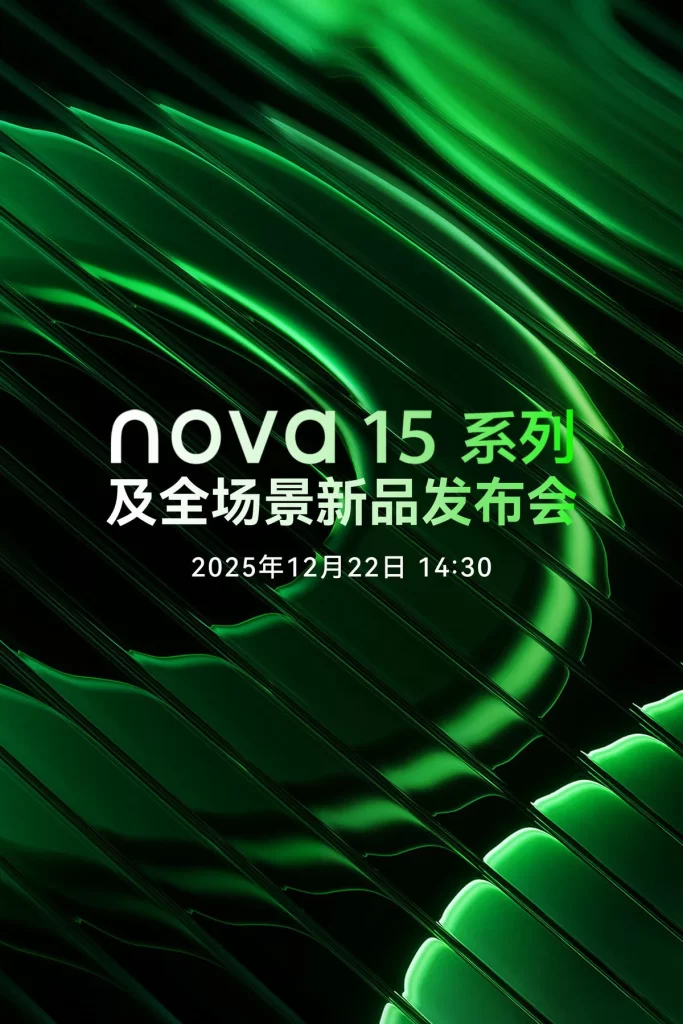 Huawei Nova 15 Series Launch Poster