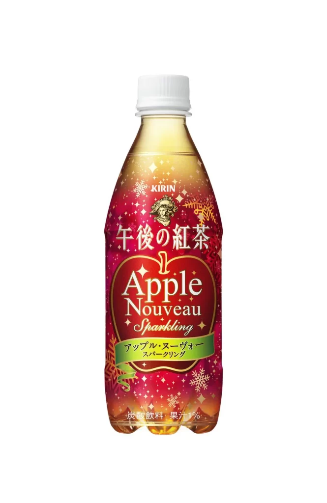 Kirin Apple Nouveau Sparkling Bottle