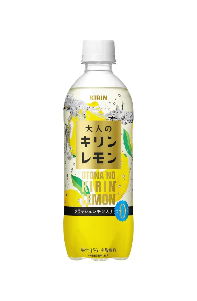 Kirin Otona Lemon Soda Bottle