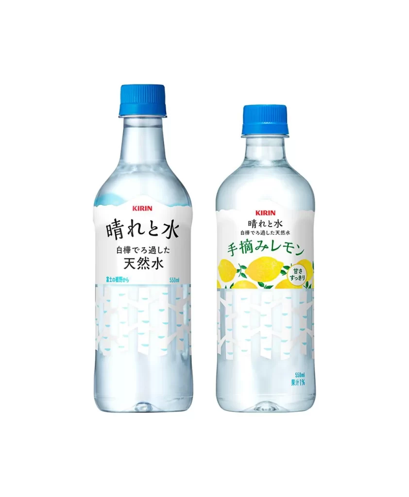 Kirin Water Plus Lemon Bottle