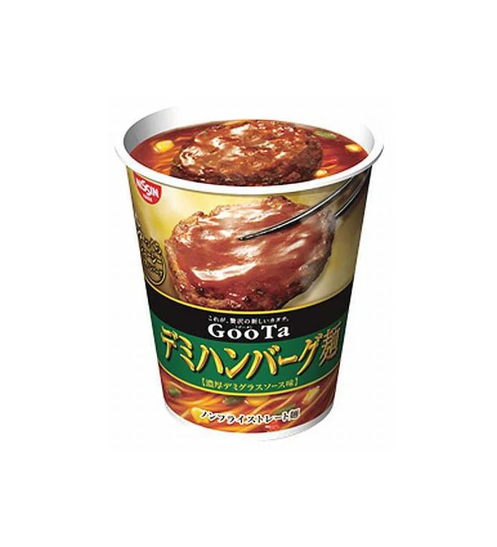 Nissin GooTa Demi Hamburg Cup Packaging