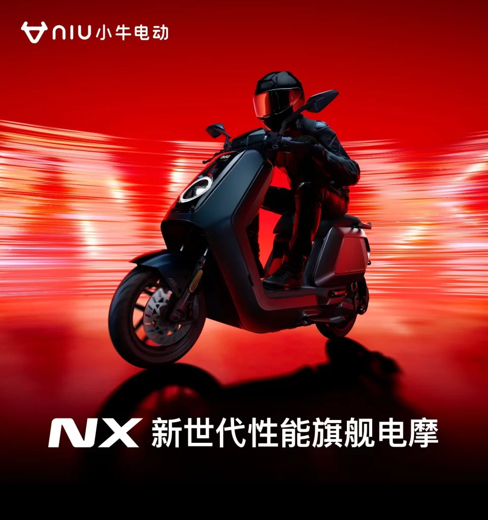 NIU NX Electric Scooter Poster