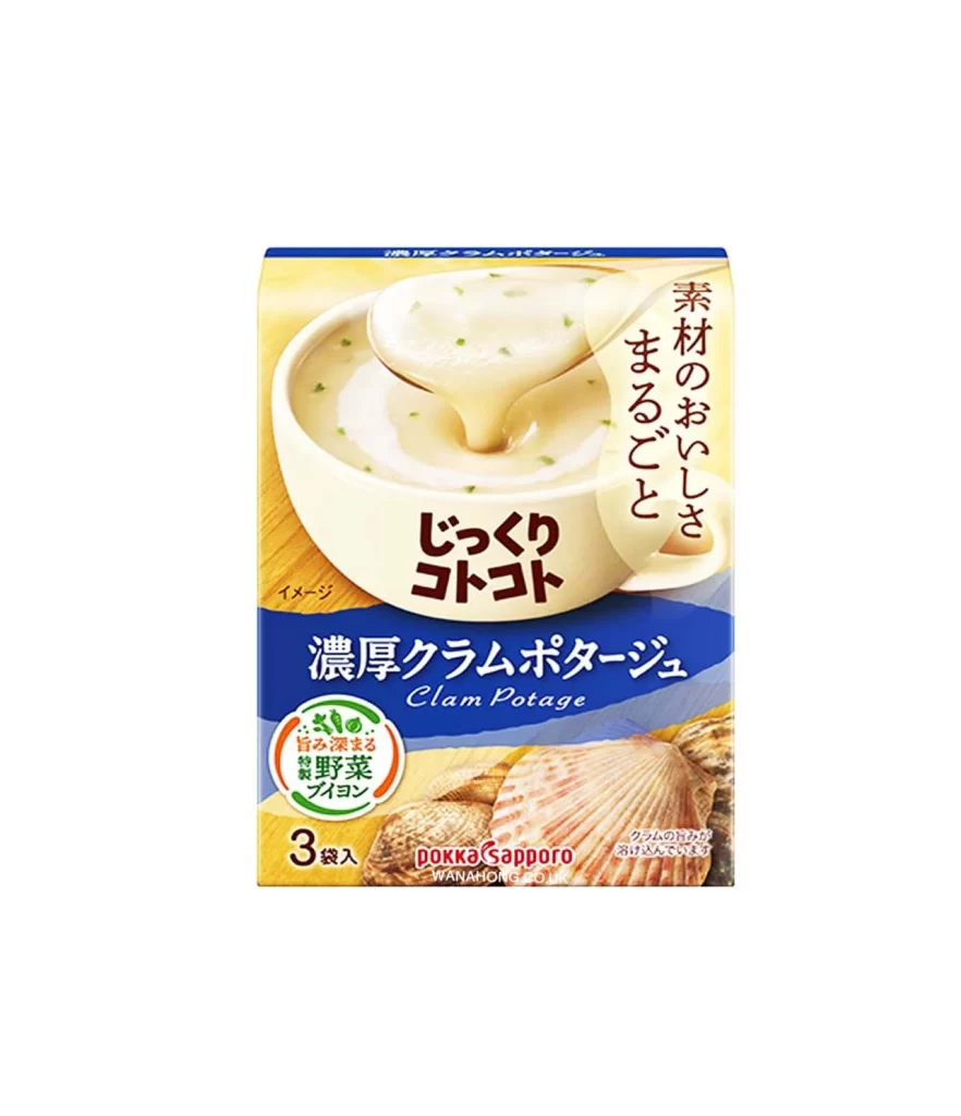 Pokka Sapporo Clam Potage 3 Pouches Packaging
