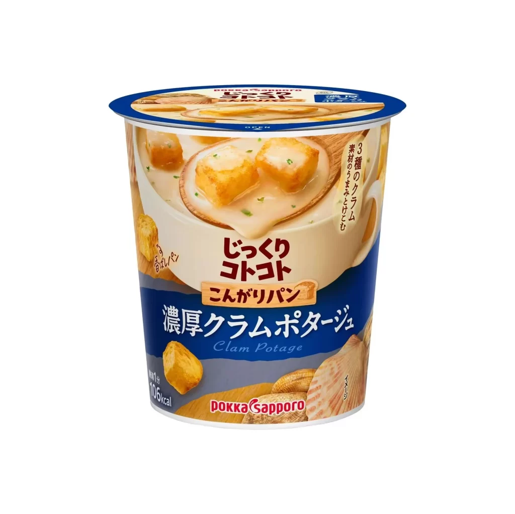 Pokka Sapporo Clam Potage Cup Packaging
