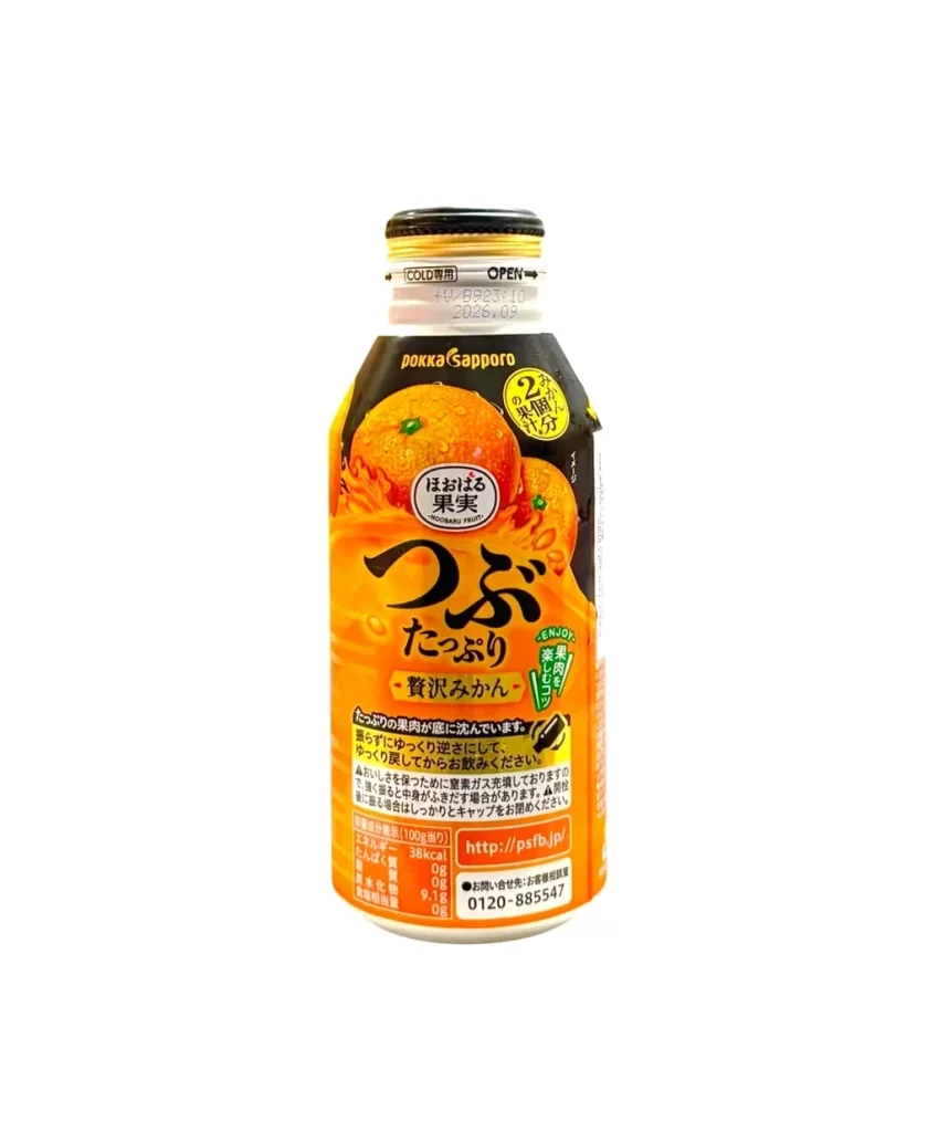 Pokka Sapporo Hokkaido Fruits Mikan Juice Packaging