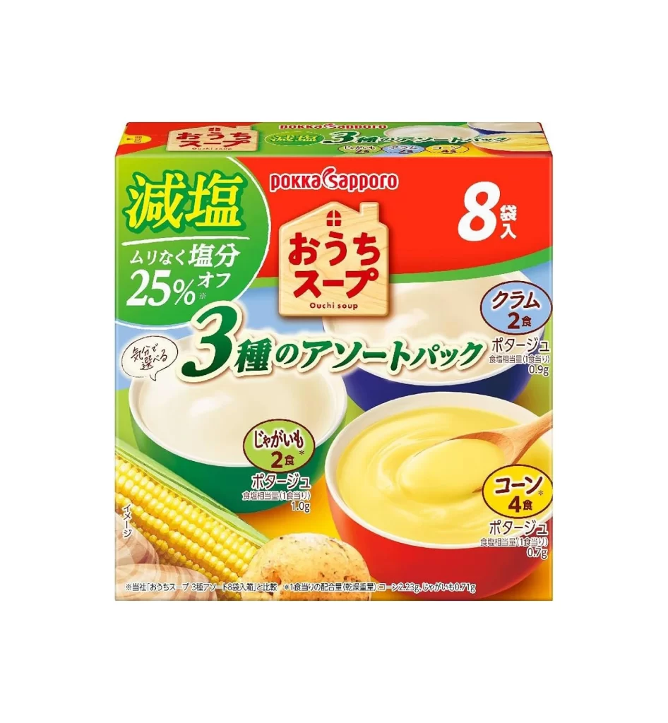 Pokka Sapporo Ouchi Soup Reduced Salt Variety 8 Pouches Packaging