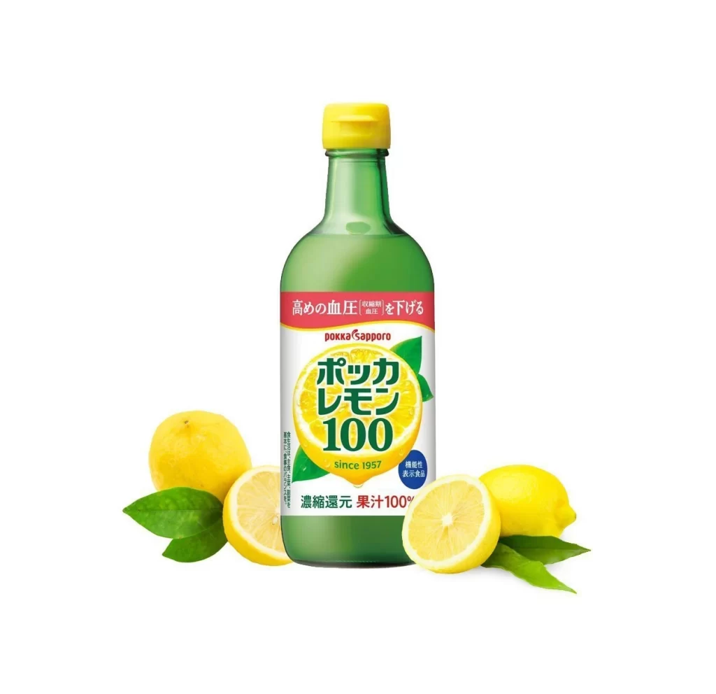 Pokka Sapporo Pokka Lemon 100 Packaging