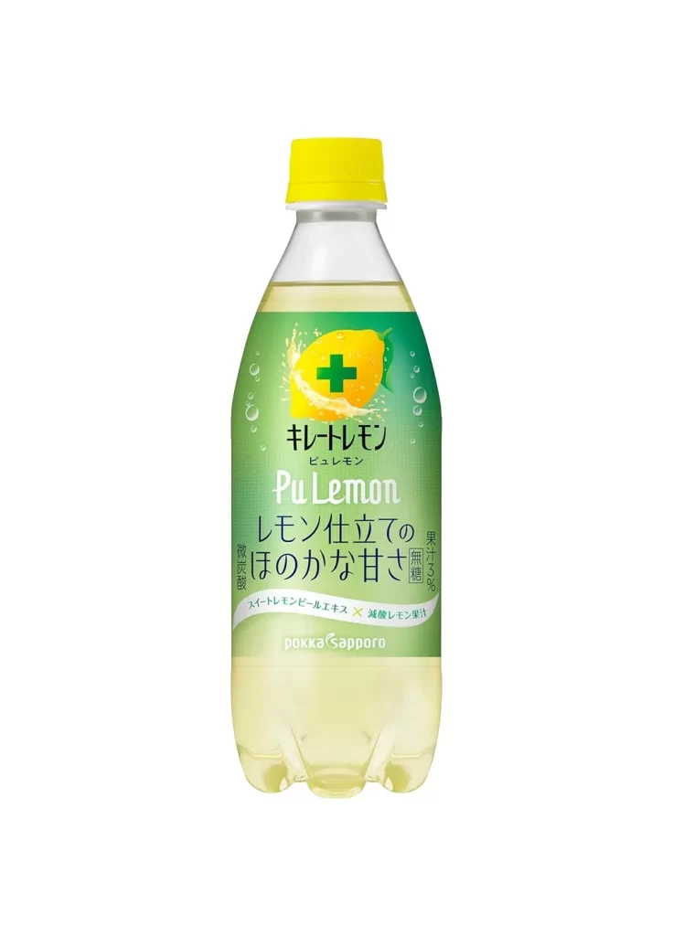 Pokka Sapporo PuLemon Packaging