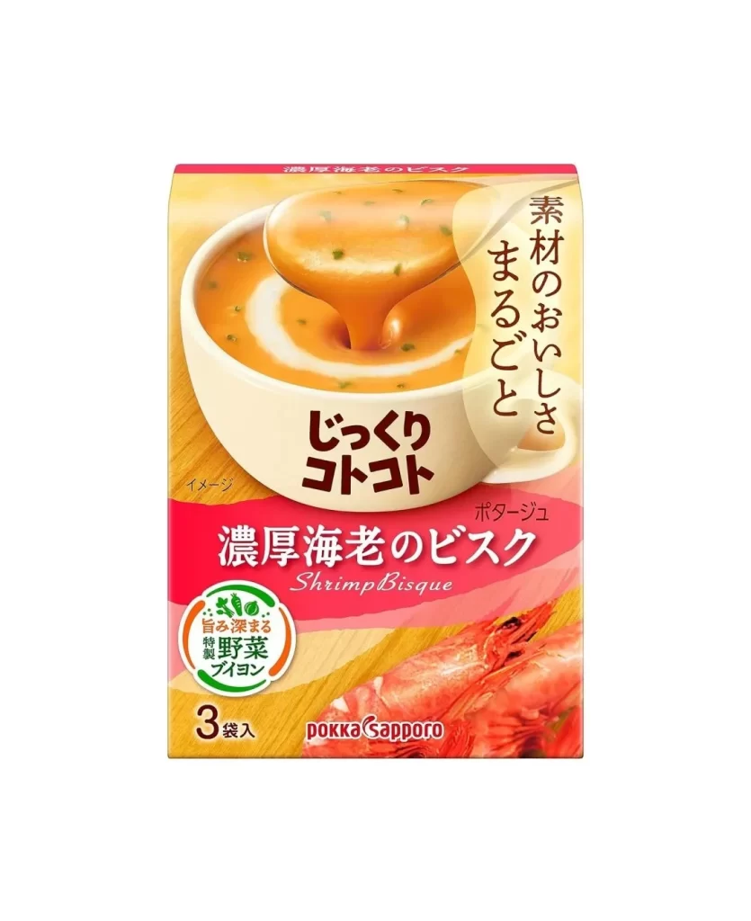 Pokka Sapporo Shrimp Bisque Soup 3 Pouches Packaging