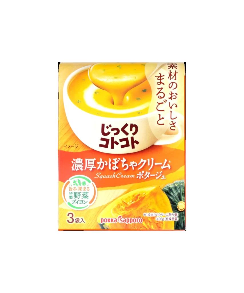 Pokka Sapporo Squash Cream Potage 3 Pouches Packaging