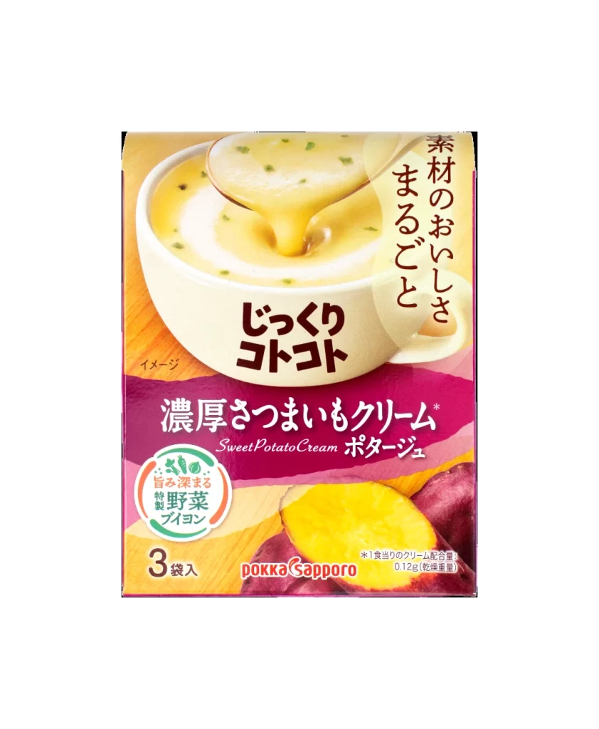 Pokka Sapporo Sweet Potato Cream Potage 3 Pouches Packaging