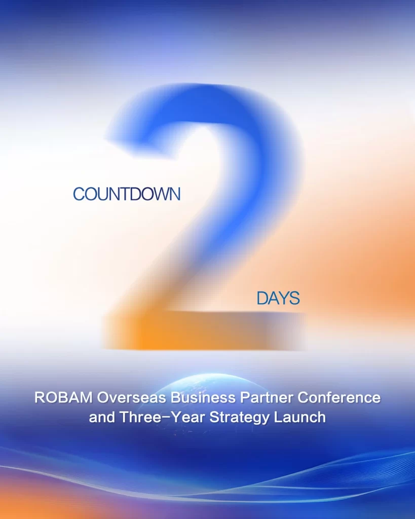 Robam Conference Countdown Poster