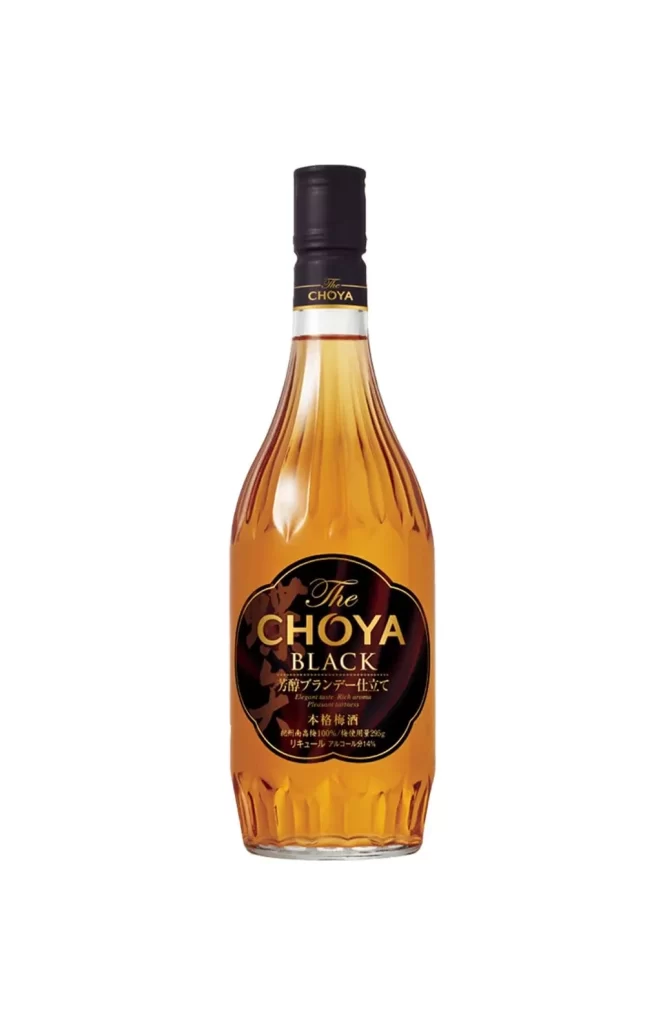 The Choya Black 200ml Packaging