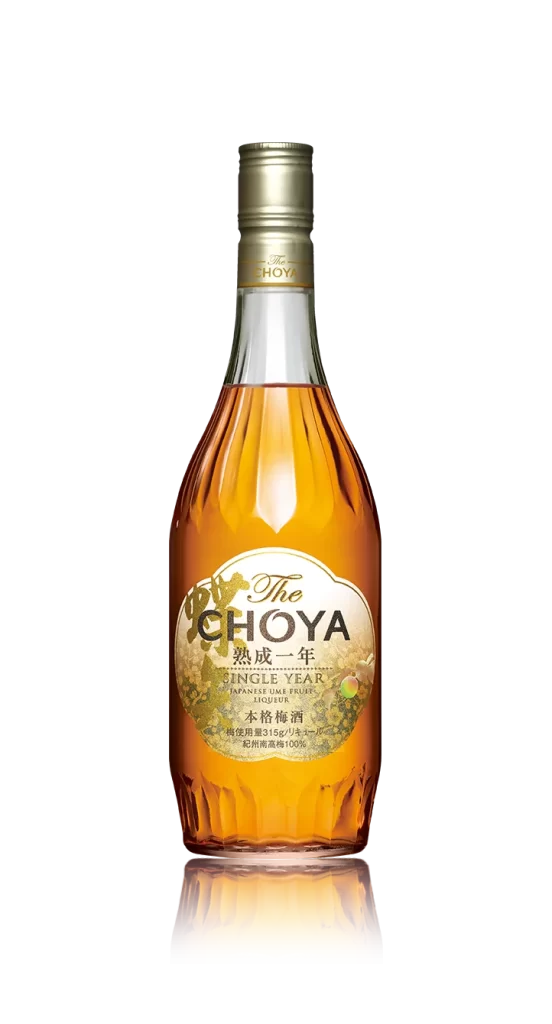 The Choya Single Year Vintage 375ml Packaging