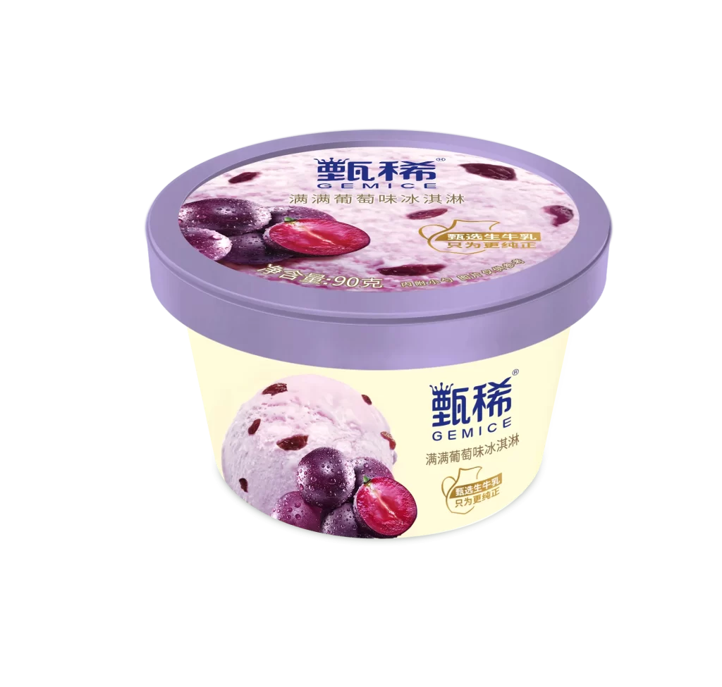 Yili Gemice Grape Ice Cream Tub Packaging